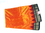 Irkal Temple Border